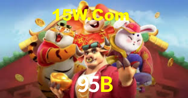 95B - App Features