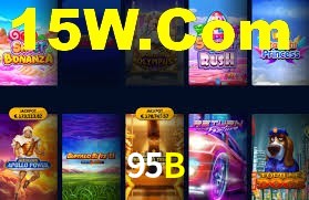 95B App Interface